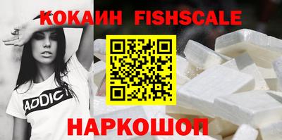 дистиллят марихуана Шебекино