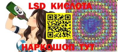 дистиллят марихуана Шебекино