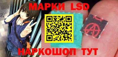 прущая мука Шахты