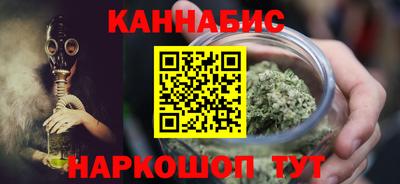 прущая мука Шахты