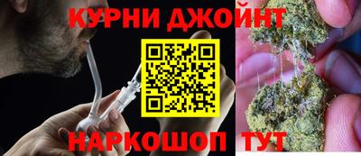 прущая мука Шахты