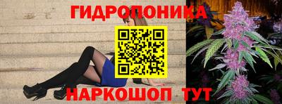 прущая мука Шахты