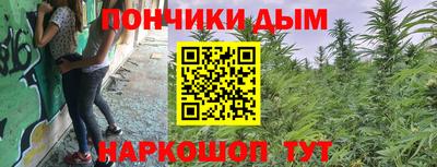 не бодяженный Шелехов