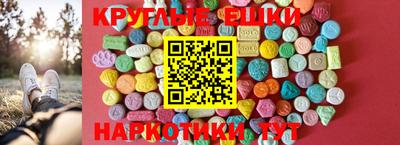 не бодяженный Шелехов