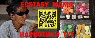 не бодяженный Шелехов