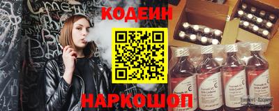 дистиллят марихуана Шебекино