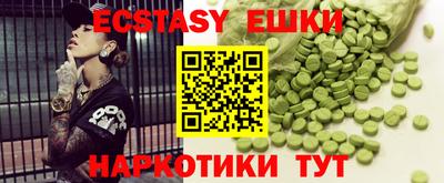 дистиллят марихуана Шебекино
