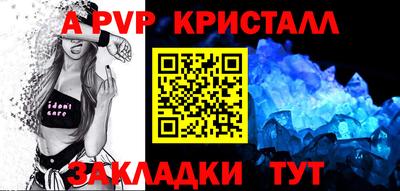 дистиллят марихуана Шебекино