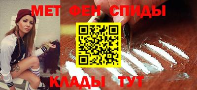 дистиллят марихуана Шебекино