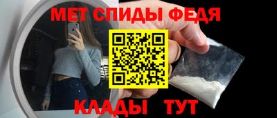 не бодяженный Шелехов