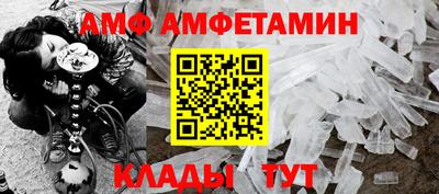 дистиллят марихуана Шебекино