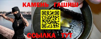 не бодяженный Шелехов