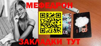 дистиллят марихуана Шебекино