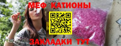 дистиллят марихуана Шебекино